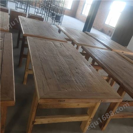 老榆木餐桌 中式实木餐桌椅 仿古榆木家具 常年报价