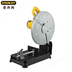 STANLEY史丹利14寸355MM型材切割机 大功率钢材金属45度斜切机
