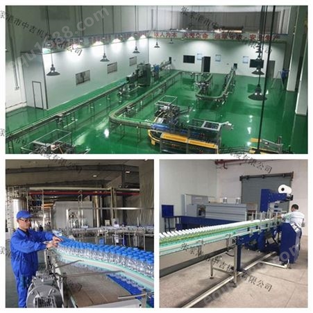 500ml瓶装山泉水生产设备 山泉水生产线 PET矿泉水生产设备