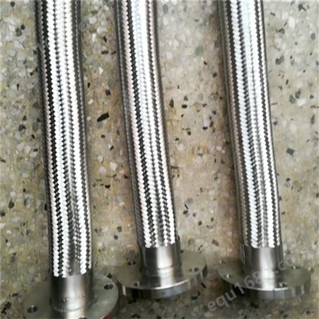 跃盛 金属软管 加工定制 可挠金属软管 编制金属软管