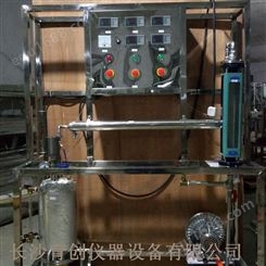 热工实验室 传热学教学实验设备 传热学实验设备