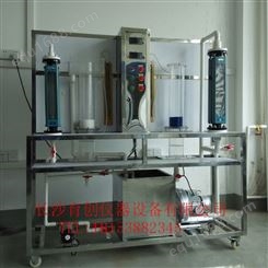 固体流态化实验装置 YC-GLH 生产厂家可定做试验实训教学设备科教仪器