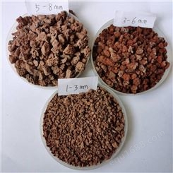 印东彩厂供应火山石 过滤用红色火山岩多肉种植火山石颗粒3-6mm