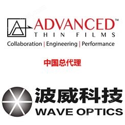 美国ATF 超光反射率 反射镜 Advanced Thin Films 中国代理-北京波威