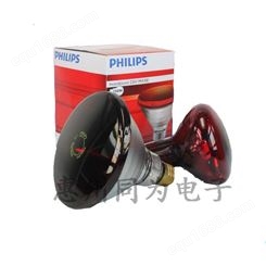 Philips飞利浦PAR38E 150W 红外线灯泡加温贴加热