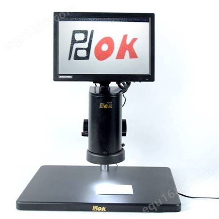 PDOK高清测量工业相机电子数码显微镜HDMI视频维修放大镜OKP2000