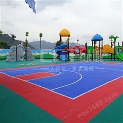 鑫煜供应 幼儿园地垫 室外悬浮地板 篮球场拼接地板 可施工