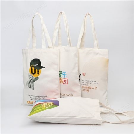 昆明环保购物袋帆布袋定制logo 手提袋定做 公司* 展会礼品袋