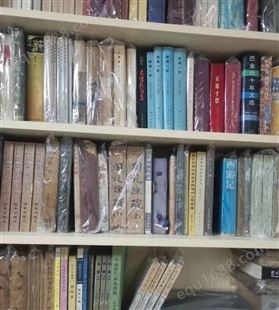 上海老书旧书回收店|收购老书报刊物|回收连环画小人书
