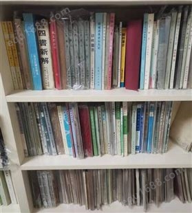 上海老书旧书回收店|收购老书报刊物|回收连环画小人书