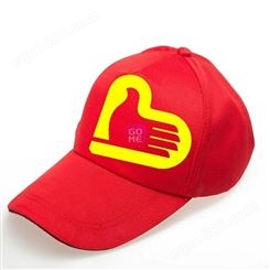 纯棉棒球帽子定制logo定做广告帽印字订制旅游遮阳帽批发印字