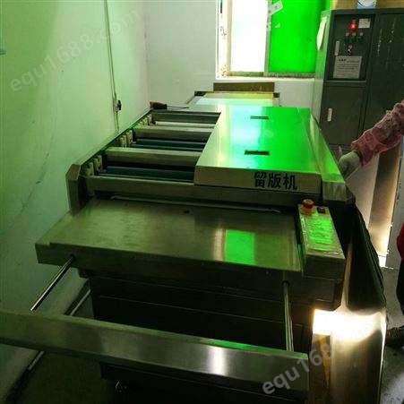 广州增城保留版机-烤版机厂家批发