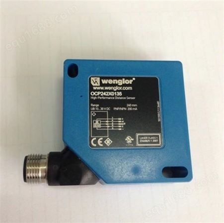 Wenglor S23-10M电缆