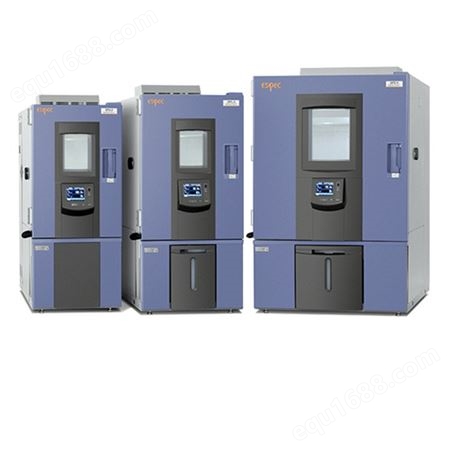 日本ESPEC爱斯佩克高低温（湿热）试验箱/高低温试验箱