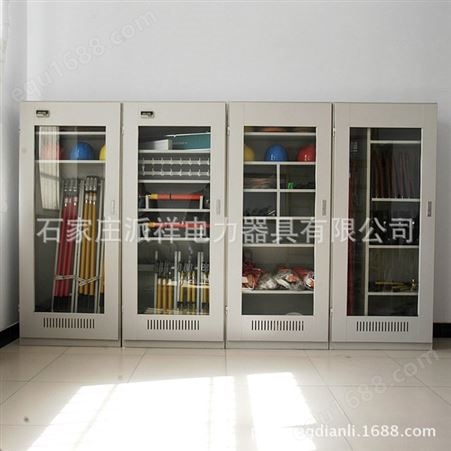2000.800.450mm安全工具柜 冷轧钢板材质普通型电力安全工器具柜厂家