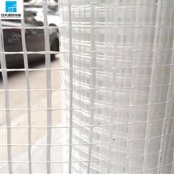 外墙体保温玻璃纤维网格布 工地施工抹墙网玻纤网生产厂