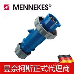 代理曼奈柯斯/MENNEKES 工业插头 防水插头 IP67 货号 290