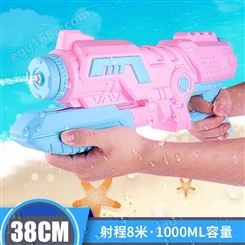 夏季儿童沙滩戏水玩具枪 户外漂流塑料抽拉式气压水枪 地摊批发双伟