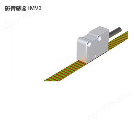 ASBV 4/LED 5-256/10 M Lumberg 感应器线缆/致动器线缆