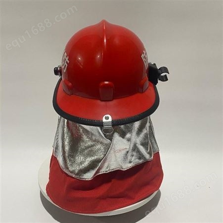 防火头盔抢险救援头盔消防员应急安全头帽子扑火头盔护目眼镜手电筒灯架