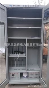 河北派祥 专业生产工具柜 2000-800-450mm 智能型恒温除湿安全工具柜 冷轧钢板安全工具柜