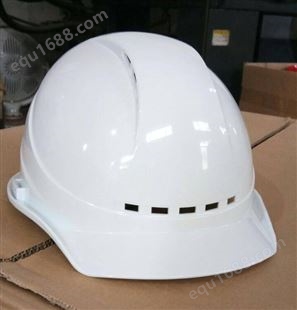 海华A3F电工安全帽ABS透气型电工安全帽