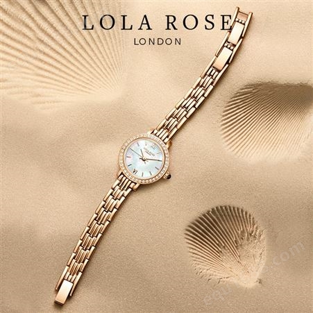 Lola Rose小金表手表女满天星气质小表盘女士手表