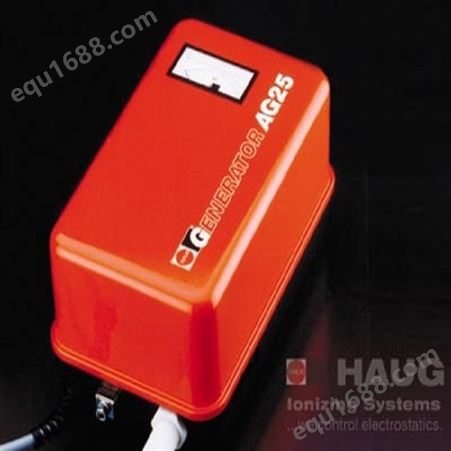 豪格 HAUG AG25充电机 高压充电发电机