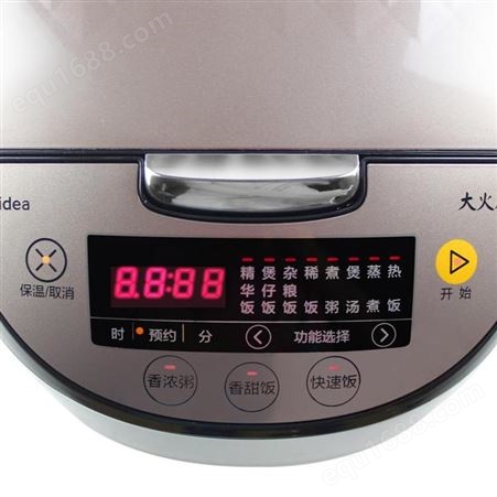 美的（Midea）电饭煲家用智能预约IH加热-HF40C1-FS