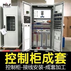电气装配接线 电控柜 接线柜 配电柜 成套安装 动力柜