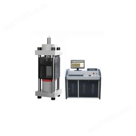 液压机 小型台式液压机 小型压力机 定制