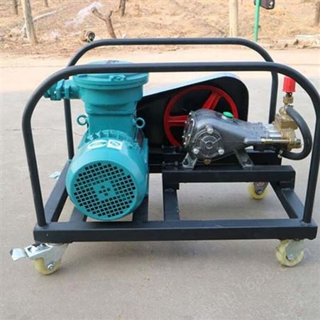 中天矿用阻化溶剂喷洒泵 BH-40-2.5防灭火阻化多用泵