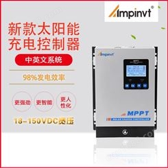 MPPT太阳能控制器12V24V48V锂电池40A50A80A光伏充电发电数据通讯