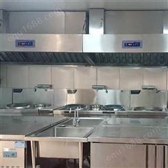 中餐新型厨房设备 旺泉宾馆厨房设备批发