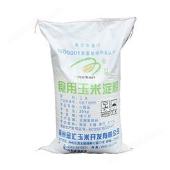 玉米淀粉工业级 食用玉米淀粉 食品增稠剂