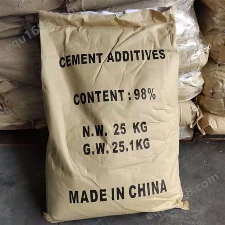 甲酸钙 含量99.8%防腐剂 早强剂饲料级工业级甲酸钙