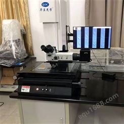 E-3020工具型显微镜投影仪器二次元2.5次元测量仪EOC华显光学