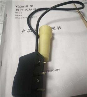 YG172B纱线毛羽测试仪  纺织专用设备定制加工 安装