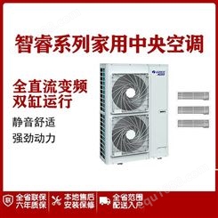 北京格力空调一级代理商经销商 格力变频变容多联机