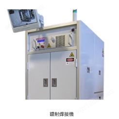 SEIDENSHA精电舍 激光树脂焊接系统LS-W80