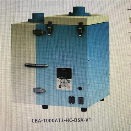 日本CHIKO智科CBA-1000激光打标专用CBA-1000AT3-HC-DSA-V1集尘机