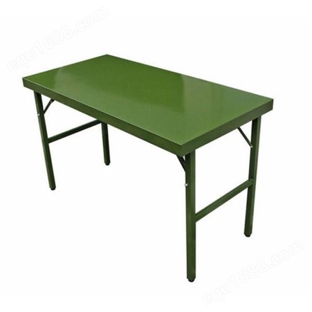 隆亨训练演习会议工作桌训练桌户外野营折叠桌钢制作业桌