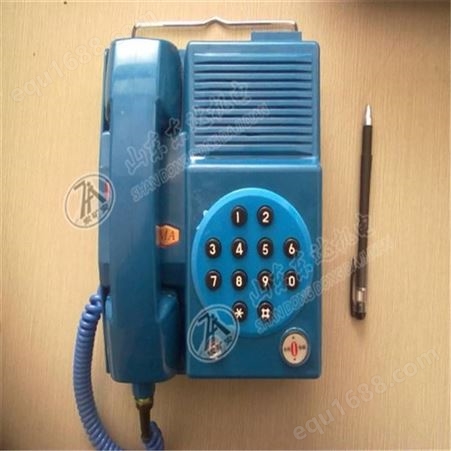 KTH116型本质安全自动电话机 矿用电话机 有煤安的电话机
