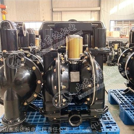 BQG350/0.2气动隔膜泵工作 2寸矿用清水泵大量库存