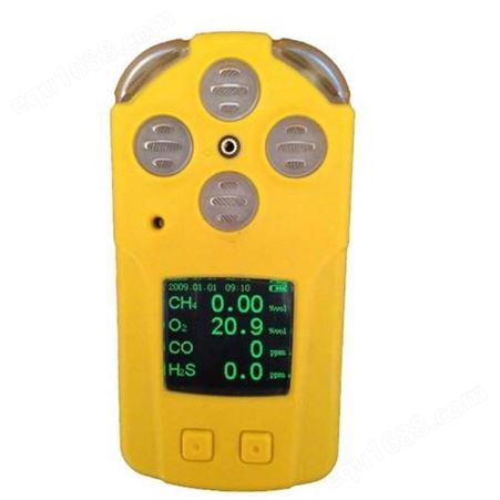 CD8参数气体测定器 CD4(A)多参数检测报警仪 多种气体检测仪
