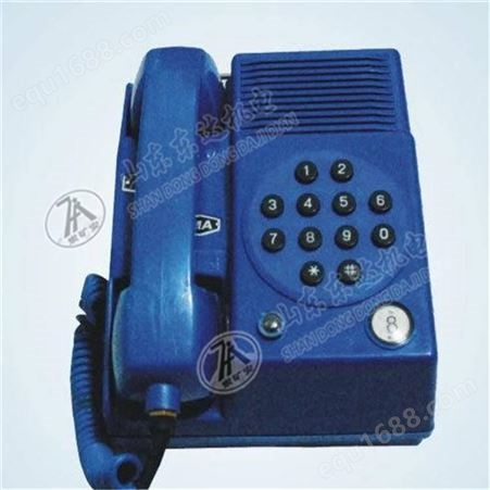 KTH116型本质安全自动电话机 矿用电话机 有煤安的电话机