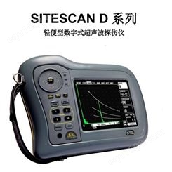 英国Sonatest D20+探伤仪 SITESCAN便携式超声波探伤仪
