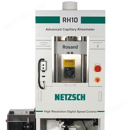 德国耐驰NETZSCH大力值毛细管流变仪 Rosａnd RH7/10坚固的研究级的