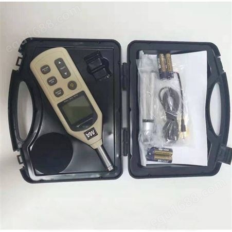 YWSD70/100温湿度检测仪 温湿度测量准确 矿用温湿度检测仪