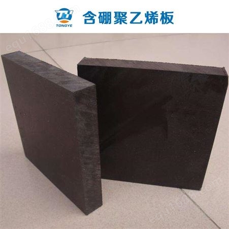 高密度聚乙烯板生产厂家